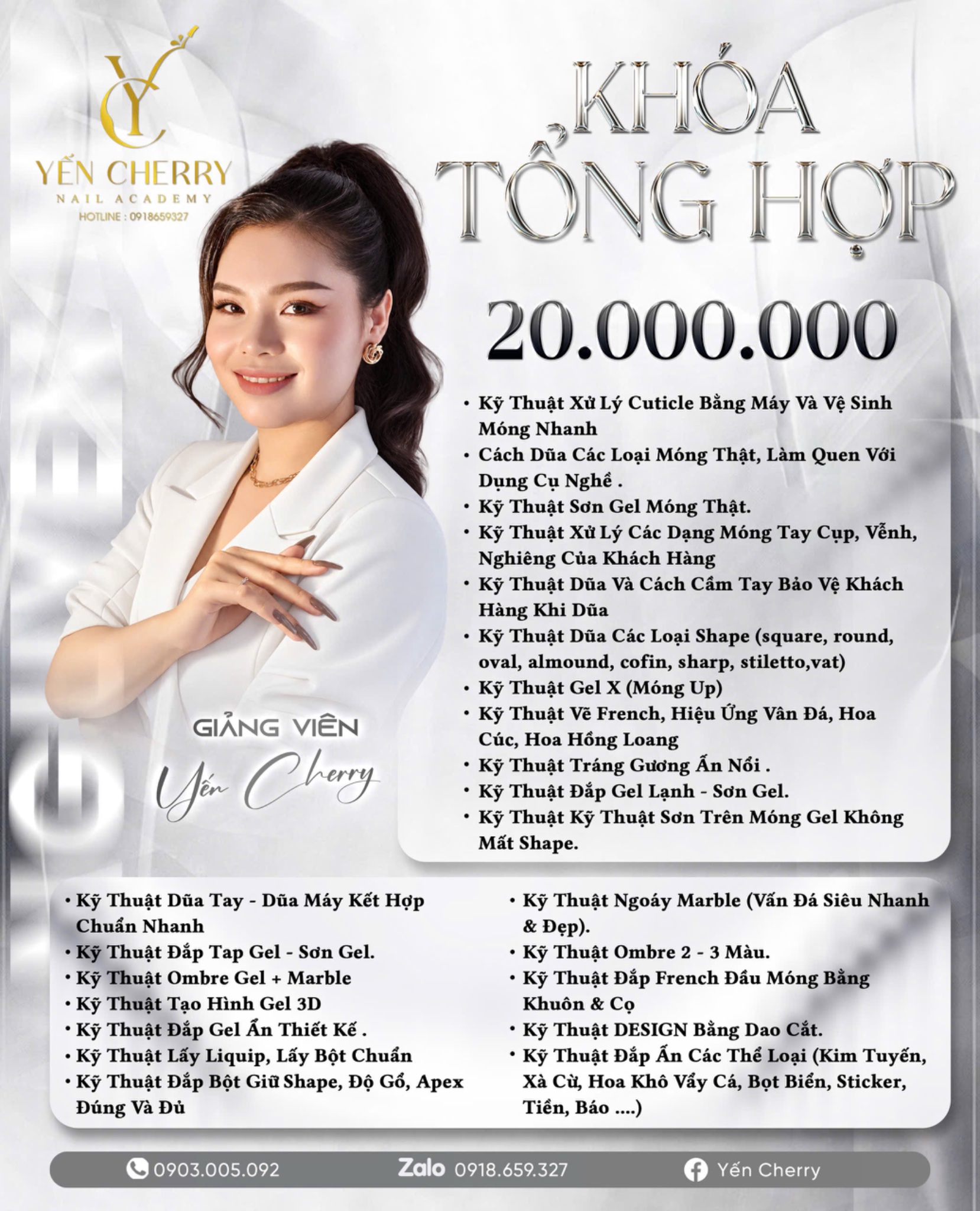 Khóa Tổng Hợp