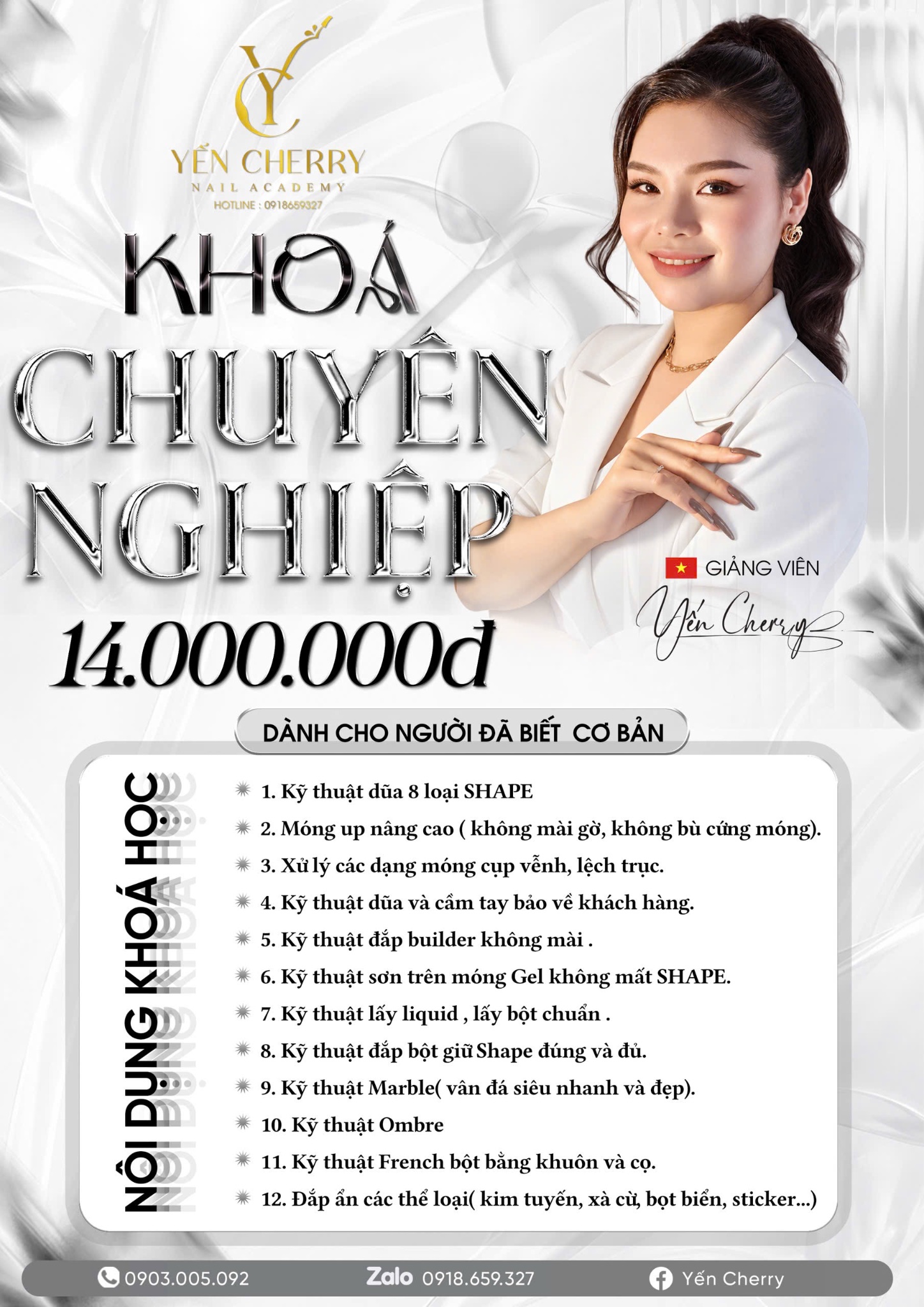 Khóa Chuyên Nghiệp